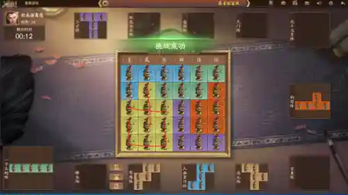 三国杀十周年武将列传攻略(三国杀刘备传详细全攻略)插图3