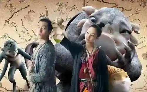 捉妖记胡巴(胡巴可爱图片)插图1