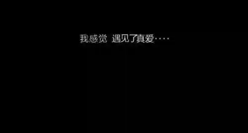 炫舞午夜邂逅搭配阵容(炫舞战宠棋棋阵容搭配)插图1