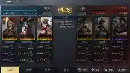 王者荣耀阵容搭配大乔(大乔和哪个英雄配合最好)插图1