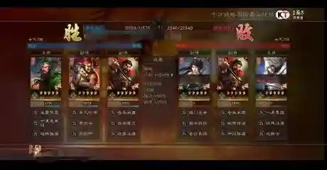 关羽张飞可以搭配什么阵容(关妹关羽张飞最强搭配)插图3