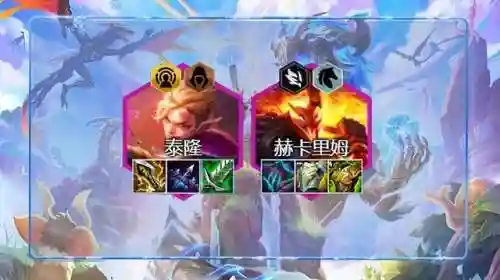 重骑男刀阵容搭配(率土蜀骑t0阵容)插图1