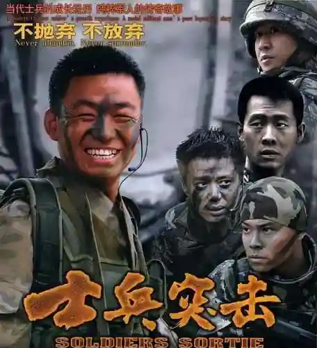 电视剧必看榜第一名(电视的排行榜前十名)插图5