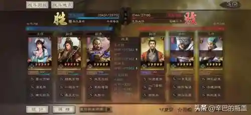 甘宁阵容搭配边角料(甘宁8个最强阵容搭配)插图12