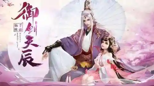 星迹毁灭搭配什么阵容(末世王者搭配阵容)插图9