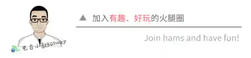 摩托罗拉对讲机(MOTOROLA对讲机)