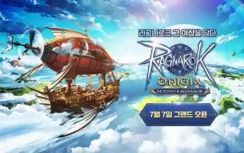 七骑士亚洲服阵容搭配(手游七雄争霸武将最新搭配)插图10