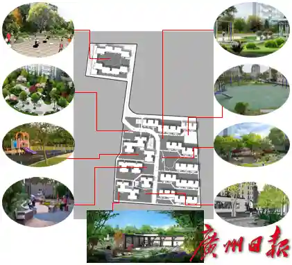 凹凸世界搬迁阵容搭配推荐(凹凸世界最强四人阵容)插图3