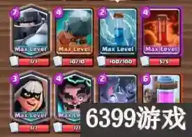 超级英雄阵容搭配皇室骑士(骑士阵容)插图4