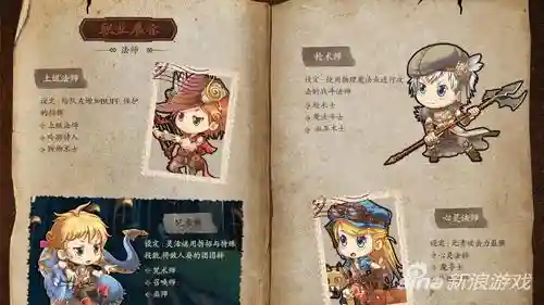 鬼魅战记阵容搭配推荐最新(纪灵骑最强阵容推荐)插图5