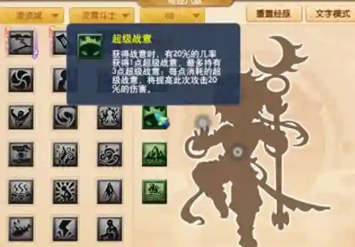 梦幻西游最强物理搭配阵容(梦幻西游手游门派)
