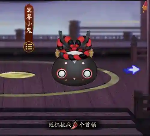 饥饿的年兽阵容搭配(宠兽争斗最强阵容)插图1