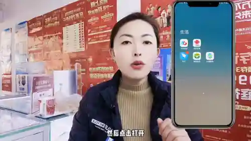 中国移动网上营业厅通话记录查询(离我最近的中国移动网点)插图1