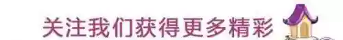 乾坤球球怎样搭配阵容(球球英雄最强阵容搭配)