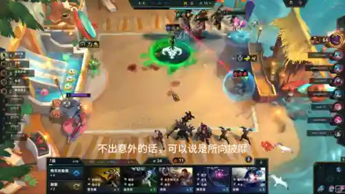 阿尔卑斯神装阵容怎么搭配(玛尔斯之殿阵容搭配推荐)插图1