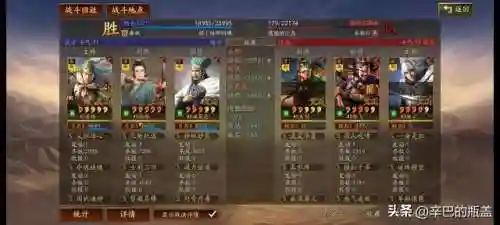 能打败法师的阵容搭配(法师和谁配合最强)插图21