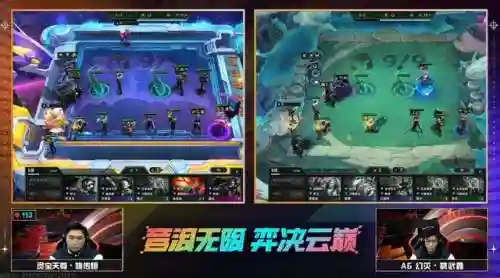 神超音浪刺客阵容搭配(刺客阵容)插图1
