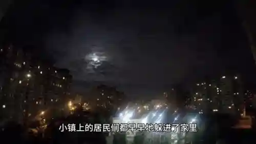 dnf幽灵列车神器装备(dnf70版本幽灵列车怎么解锁)