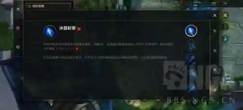 寒冰射手手游搭配阵容(冰风组曲用什么阵容打)