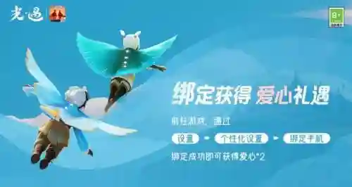黑魔法献祭阵容搭配(魔王伙伴最强阵容)插图11