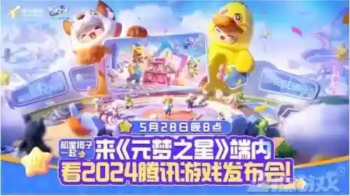 很多小游戏(小游戏app有哪些)插图12