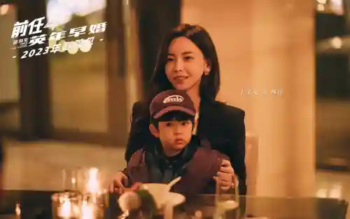 前任4杀青阵容搭配攻略(s4阵容推荐一图流)插图1
