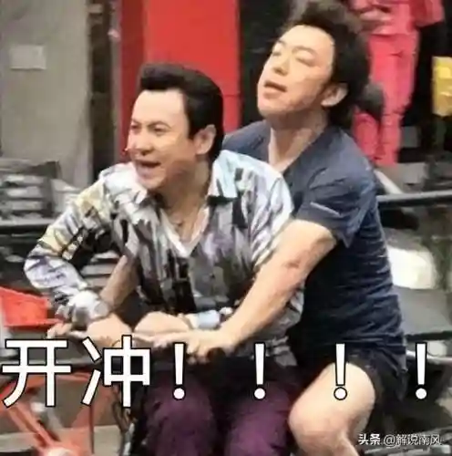 神龙压缩阵容怎么搭配好(神龙战争最强阵容推荐)插图1