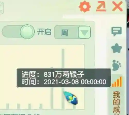 梦幻170抓鬼阵容搭配(梦幻145抓鬼最快)插图10