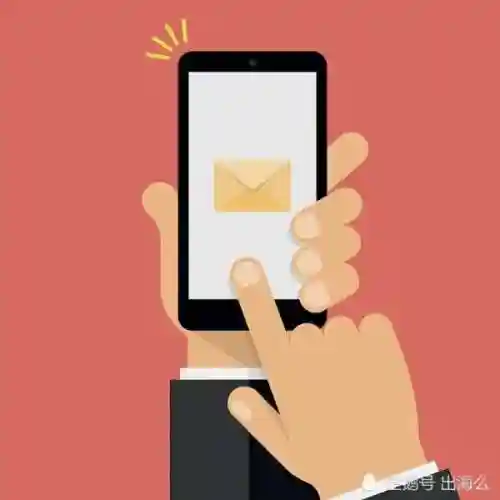 无需审核通过贷款(无条件放款的平台)插图6
