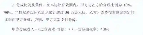 超能世界貂蝉阵容怎么搭配(超能世界阵容推荐)插图1
