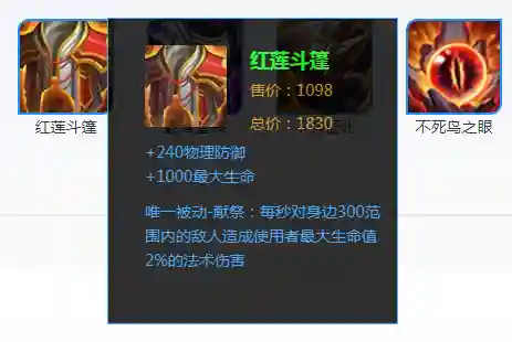 巫术毒师的阵容搭配(巫师3狂猎什么流派好)插图10