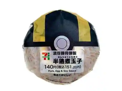 香肠派对151期阵容搭配(香肠派对ss15赛季)插图1