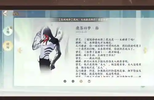 乾坤玄局阵容搭配图解(王者荣耀玄雍阵容都有谁)
