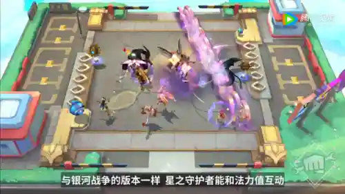 怪兽来袭羁绊阵容搭配攻略(怪兽入侵所有羁绊图鉴)插图1