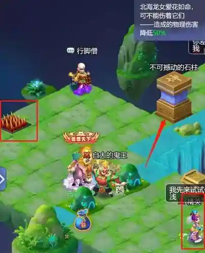 探秘水晶宫阵容搭配(珊瑚宫心海最强阵容搭配)插图5