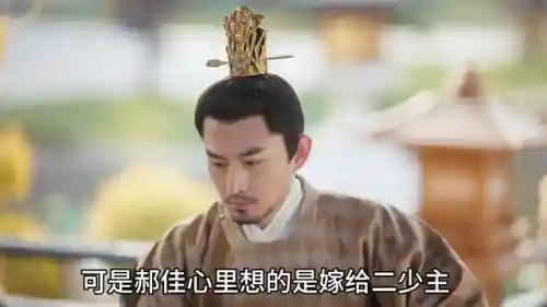 医馆笑传选妃阵容搭配(荀彧怎么搭配阵容)插图2