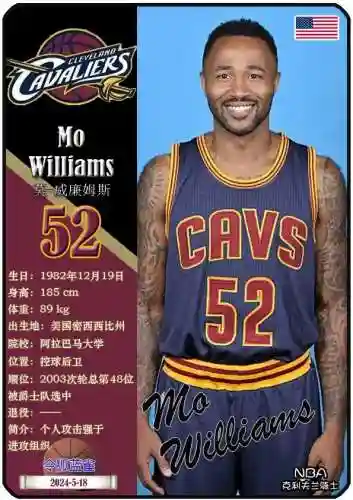 夺冠时骑士阵容装备搭配(什么阵容克制冠军骑士)插图8