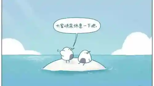 灵瑶修仙记(大长篇女主修仙文 长篇)插图1