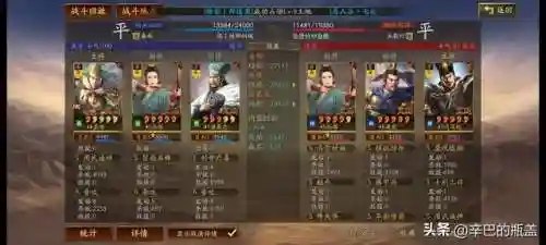 能打败法师的阵容搭配(法师和谁配合最强)插图10