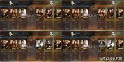 陆逊孙坚最强阵容搭配(孙坚搭配阵容及战法)插图8
