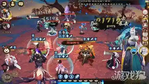阴阳师小袖之手(阴阳师抽卡攻略)插图4