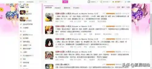 4399好玩的游戏有哪些(4399十大经典游戏)插图3