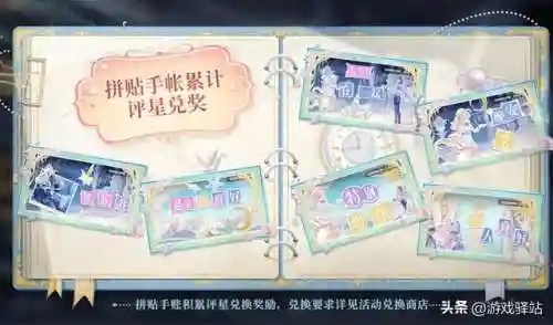 王者荣耀大圣娶亲返场(王者荣耀返场皮肤怎么买最划算)插图2
