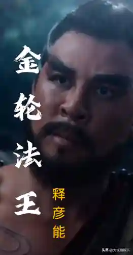 新版神雕侠侠侣2020(神雕侠侣下载电视剧)插图23
