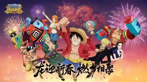 火影忍者游戏推荐手机版(火影手机游戏大全)插图4