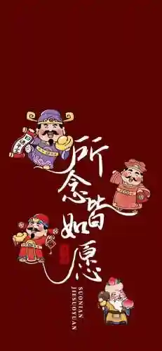 幸运人生游戏推荐阵容搭配(梦回三国阵容搭配)插图42