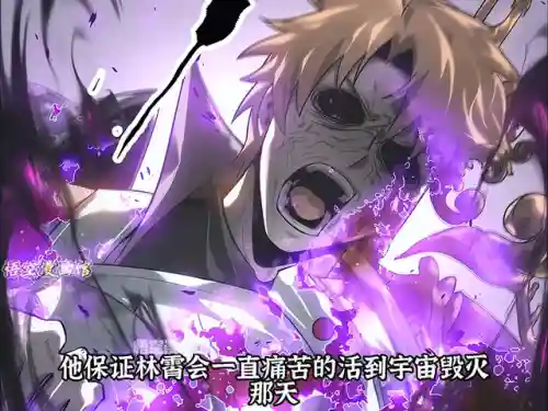 魔主伙伴搭配推荐阵容(魔王伙伴最强阵容)插图1