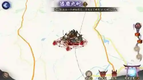阴阳师土蜘蛛高分阵容(土蜘蛛最适合哪些式神)插图2