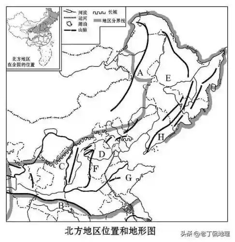 中国地图电子版可打印(新版中国地图2024)插图33