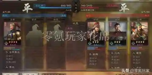 姜维开荒阵容怎么搭配好(姜维开荒队伍搭配)插图3